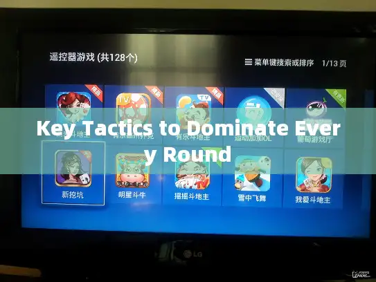 Key Tactics to Dominate Every Round