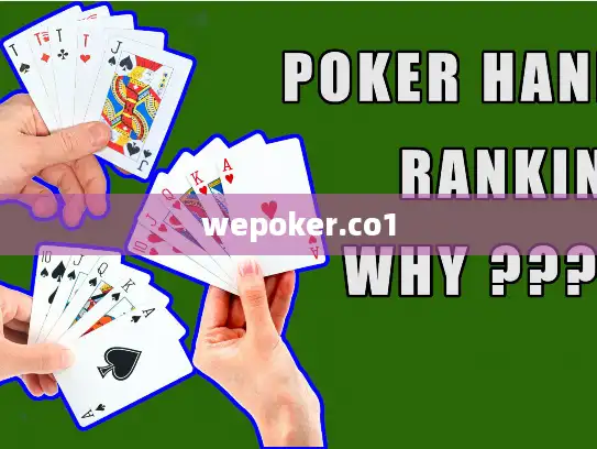 wepoker.co1